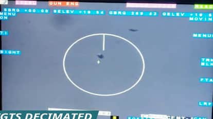 काउंटर ग्रेड द्वारा लॉक ड्रोन पर किया गया अटैक