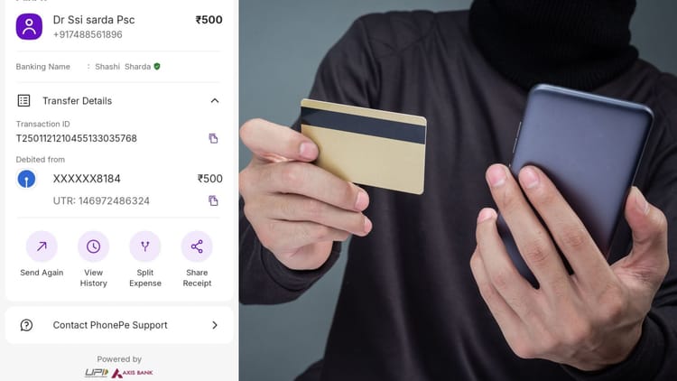 Bihar News: सरकारी अस्पताल से निजी नर्सिंग होम तक मरीजों की डील, जीएनएम पर ऑनलाइन पेमेंट लेने का आरोप