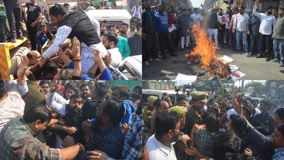 BJP Yuva Morcha protests over Bharat Mandapam incident in agra