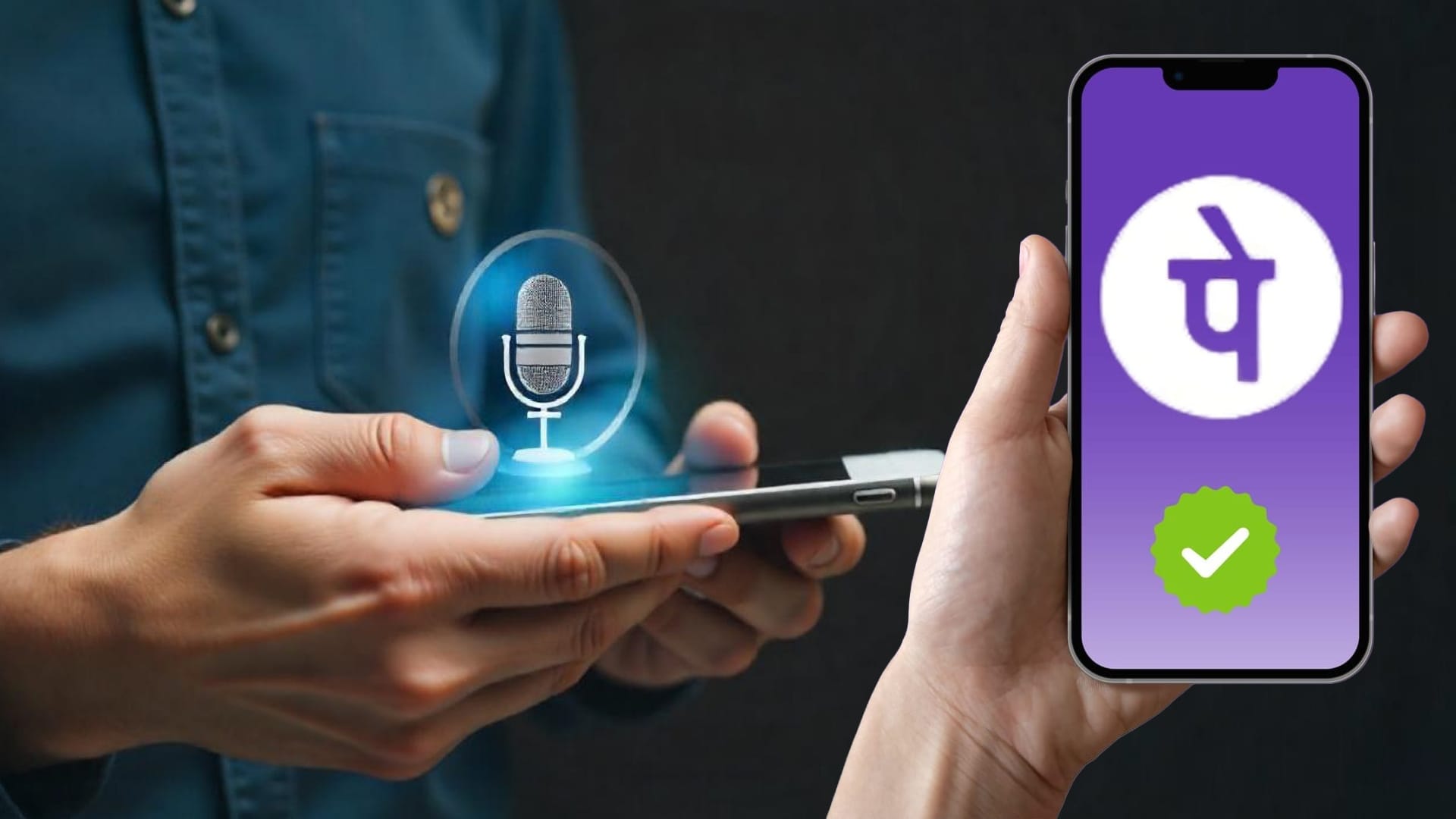 phonepe shake and pay feature upi payment shortcut how to enable