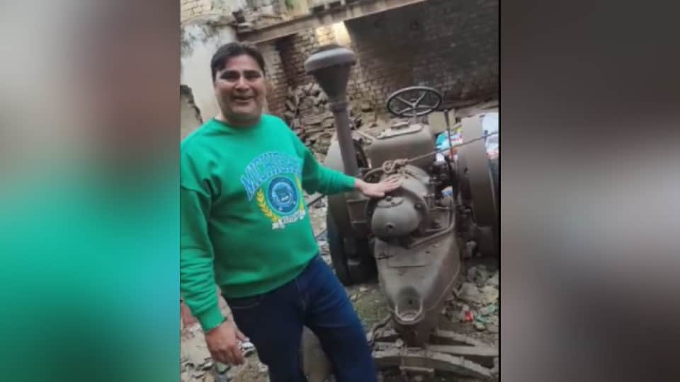 सवा करोड़ में बिका विंटेज ट्रैक्टर