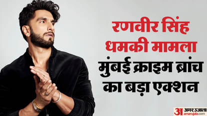 ലോറൻസ് ബിഷ്‌ണോയ് സംഘാംഗമായ ഹാരി ബോക്‌സറിനെതിരെ രൺവീർ സിംഗ് ഭീഷണിപ്പെടുത്തിയ കേസ് മുംബൈ ക്രൈംബ്രാഞ്ച് എൽഒസി നൽകി.