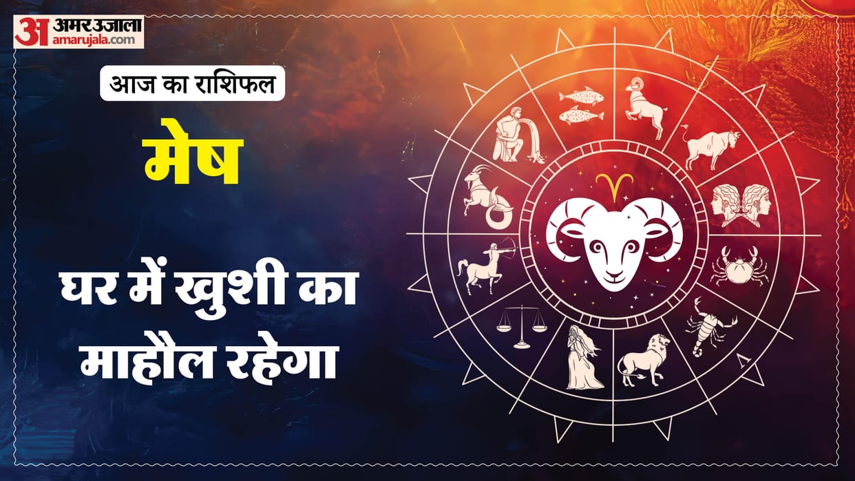 aaj ka mesh rashifal 22 february 2026 today aries horoscope in hindi