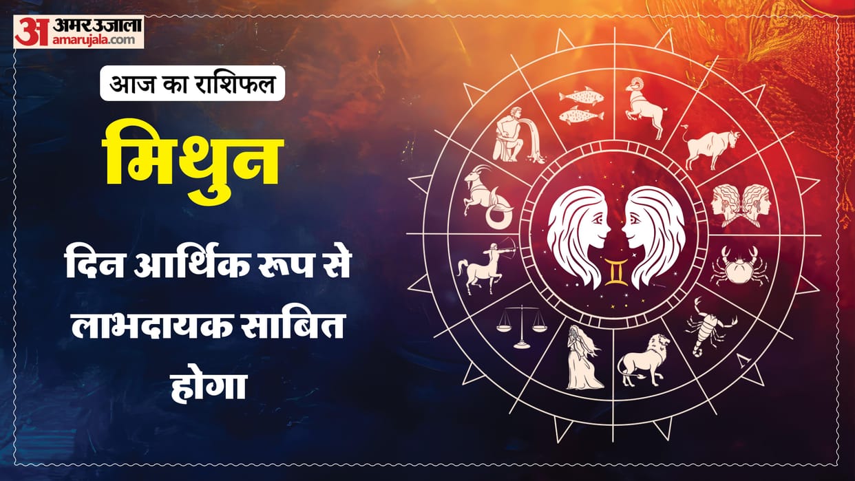 aaj ka mithun rashifal 22 february 2026 today gemini horoscope in hindi