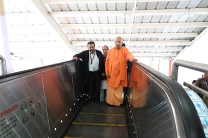 UP: CM Yogi Adityanath arrives to Meerut on Saturday