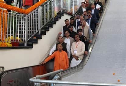 UP: CM Yogi Adityanath arrives to Meerut on Saturday