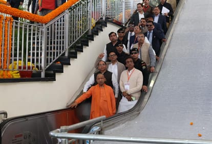 UP: CM Yogi Adityanath arrives to Meerut on Saturday