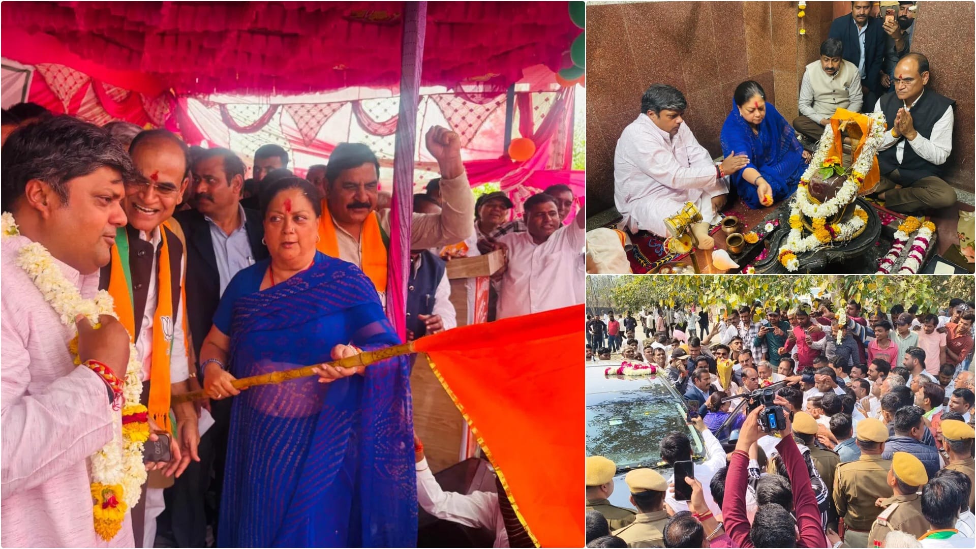 सांसद दुष्यंत सिंह की पदयात्रा के दौरान पूर्व मुख्यमंत्री वसुंधरा राजे