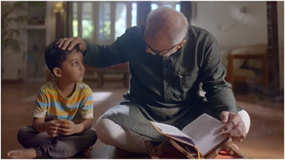 Short Film Kanjak Review Directed By Rahul Yadav Based On Writer Sachchidanand Joshi Story
