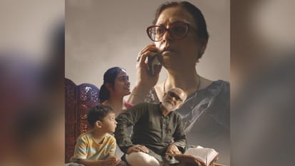 शार्ट फिल्म ‘कंजक’