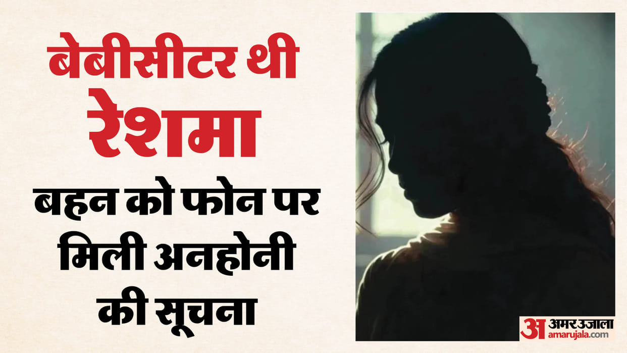 Teenage girl commits suicide after fight with friend in Delhi