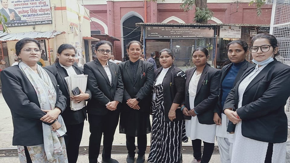 The Aligarh Bar Association Election Authorized Candidate