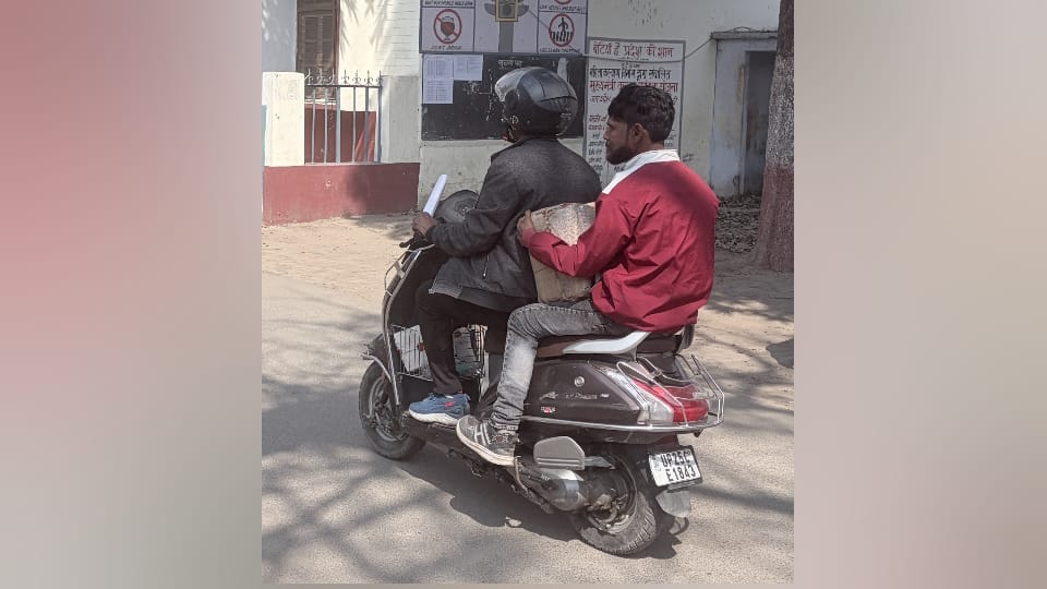 UP Board Exam Lapse: Answer Sheets Transported on Cycles, Confidentiality Concerns Raised