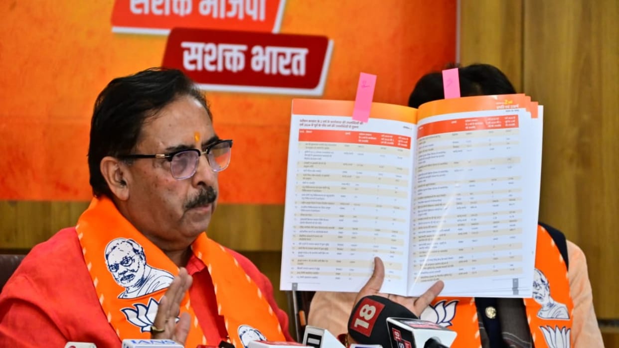 Arun Chaturvedi says Lie and Run' Character of Congress Running Away from House Insult to Democracy