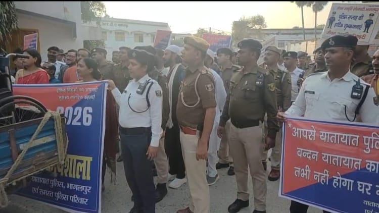 Bihar: पुलिस सप्ताह के पहले दिन आयोजित यातायात जागरूकता कार्यशाला, सड़क सुरक्षा पर दी गई जानकारी