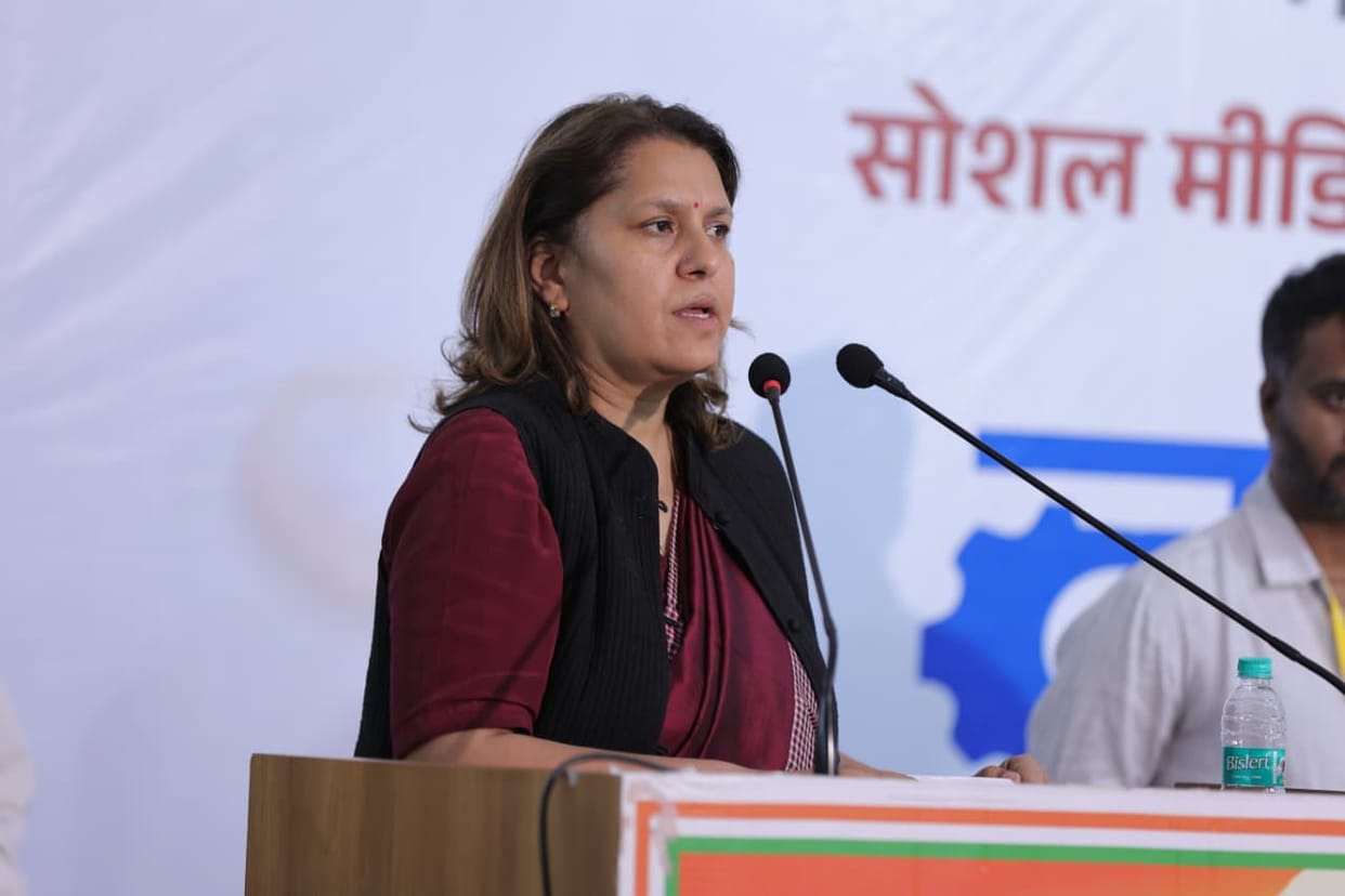 Bhopal: Supriya Shrinate's counterattack on PM Modi's statement in Bhopal; digital strategy made in Nav Sancha