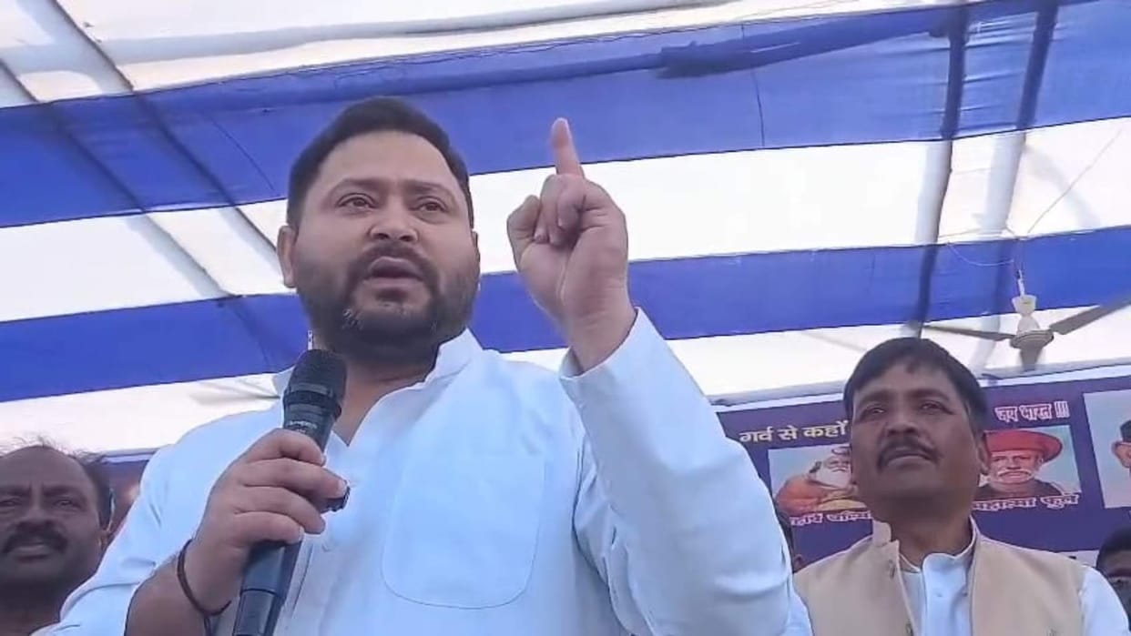 bihar assembly monsoon session tejashwi yadav absence rjd bjp clash student lathicharge issue
