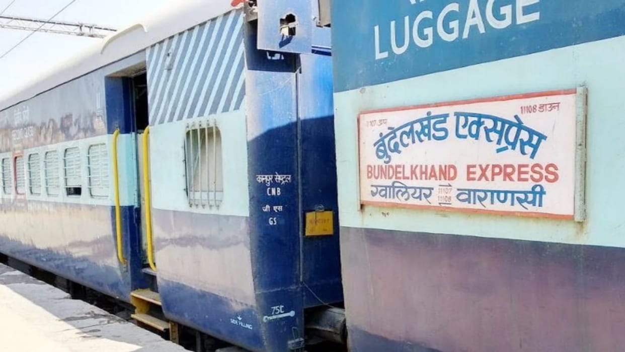 NCR Railway: Bundelkhand Express stood still for 40 minutes, departed without filling water