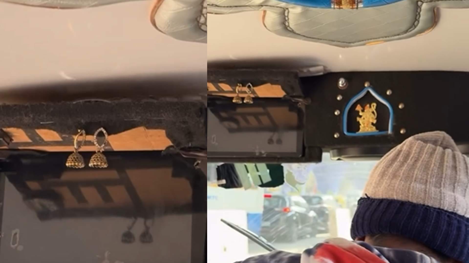 चालक ने ऑटो-रिक्शा में टांगे अपनी पत्नी के झुमके