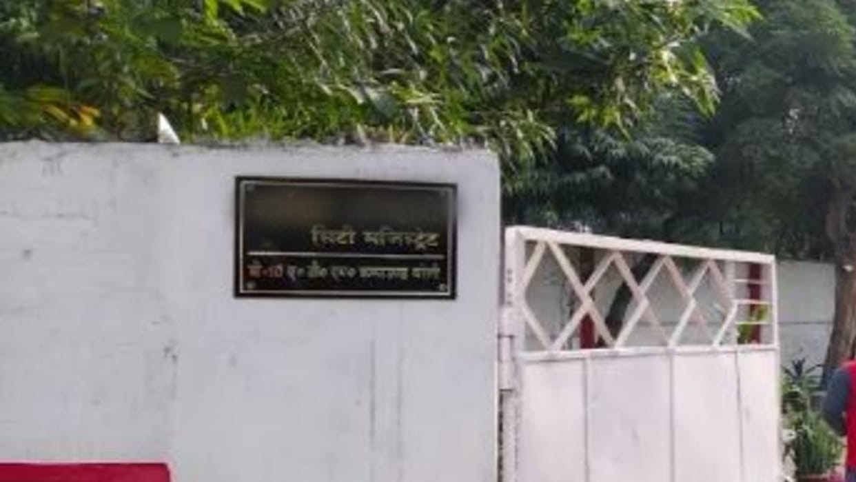 23 lakh rupees electricity bill due on City Magistrate residence notice issued in Bareilly