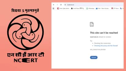 NCERT Website Goes Down Amid Board Exams