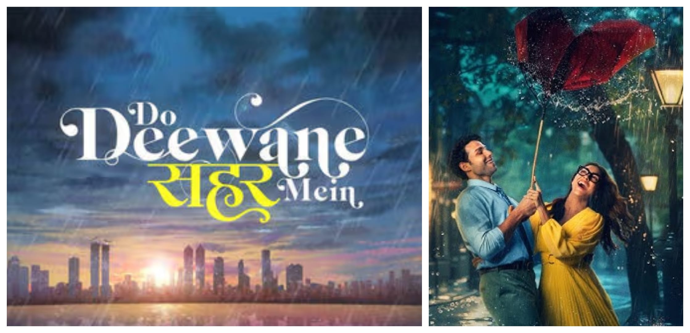 box office collection assi do deewane seher mein o romeo tu yaa main total earnings