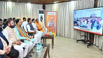 मुख्यमंत्री विष्णु देव साय ने सुनी ‘मन की बात’