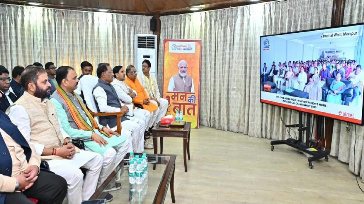 CM vishnudev Sai listened to 131st episode of 'Mann Ki Baat'