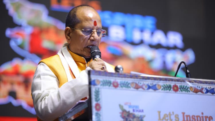 Bihar : बिहार राजस्व सेवा के अधिकारियों का त्यागपत्र स्वीकृत, तीन महिला सहित पांच अधिकारी हैं शामिल