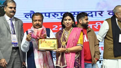 IPS Vikas Vaibhav let's inspire Bihar development summit in Talkatora stadium Delhi
