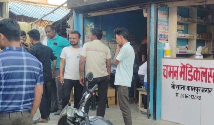 Kanpur Two fever patients died immediately after receiving injections the quack doctor fled after the incident