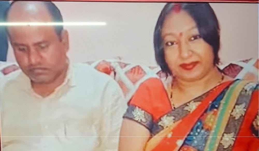 Banda POCSO Case The monster Rambhavan and his wife Durgavati had shared obscene videos in 47 countries
