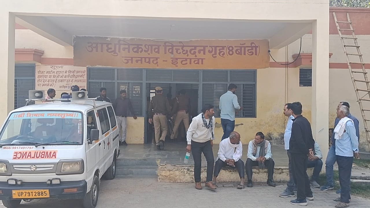 Entry on 17th kidnapping and murder on 18th return on 19th murder was committed by shooting Etawah murder case