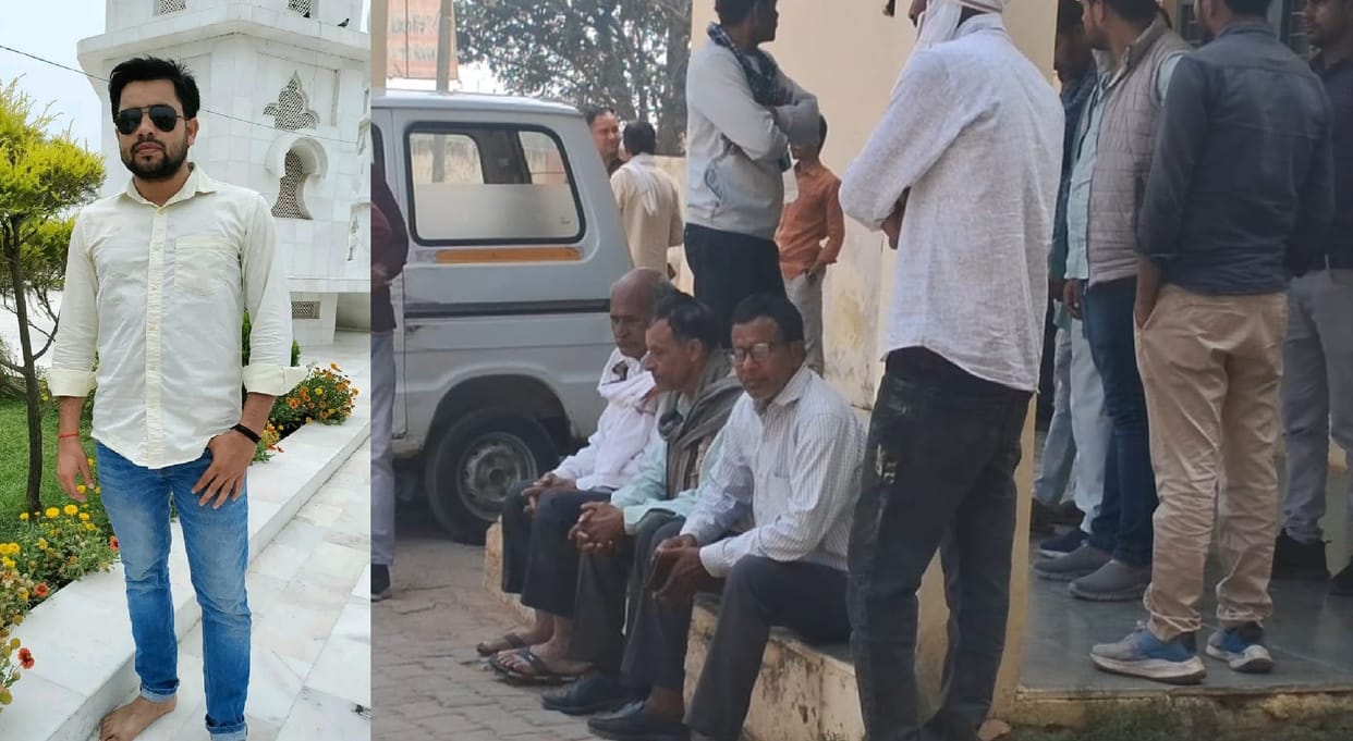 Etawah CRPF jawan murdered friend for opposing his love for sister body found near railway track