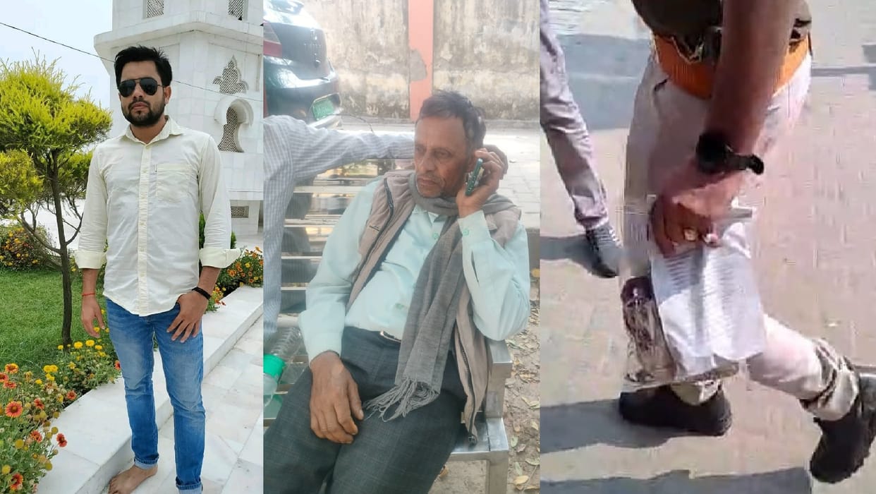 Entry on 17th kidnapping and murder on 18th return on 19th murder was committed by shooting Etawah murder case