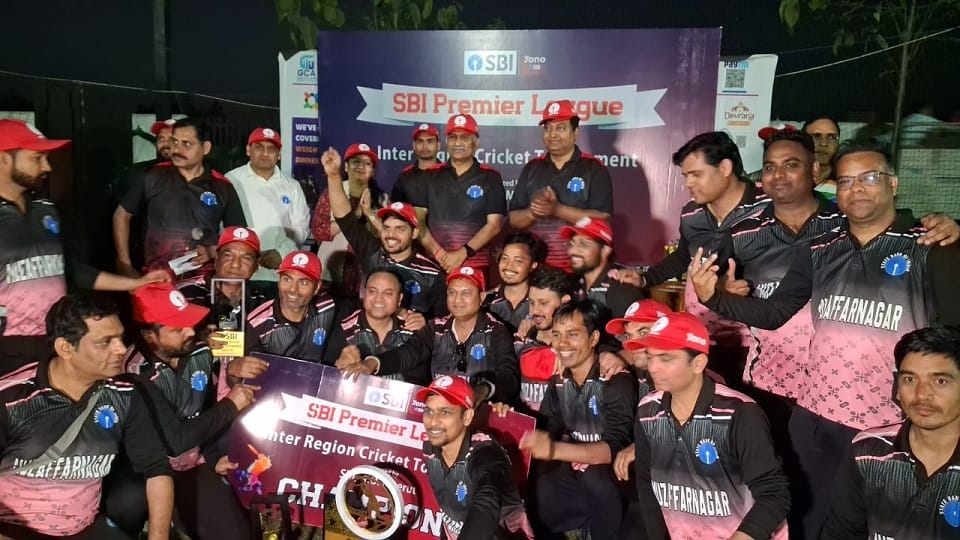 Meerut: SBI annual sports function, Muzaffarnagar's thrilling victory in the cricket match