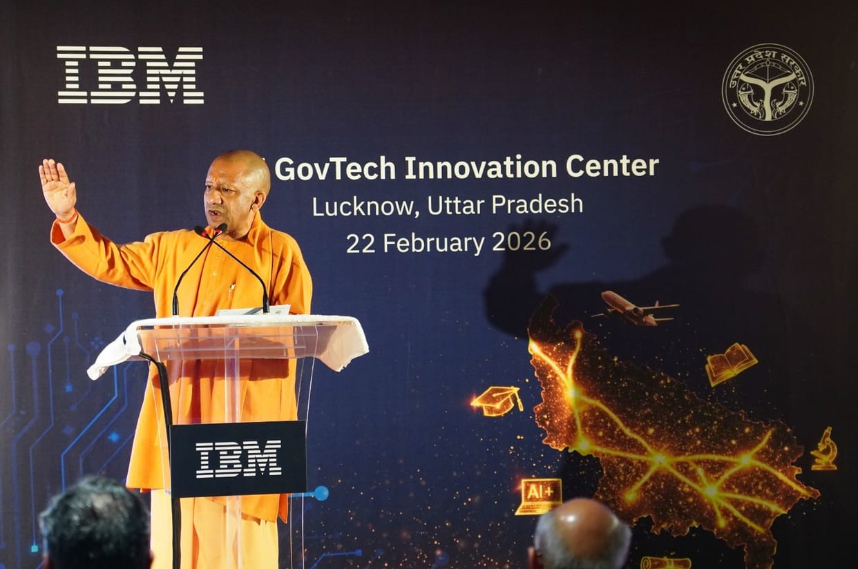 CM Yogi said: UP will lead in AI as well as deep tech, new IBM center opened in Lucknow