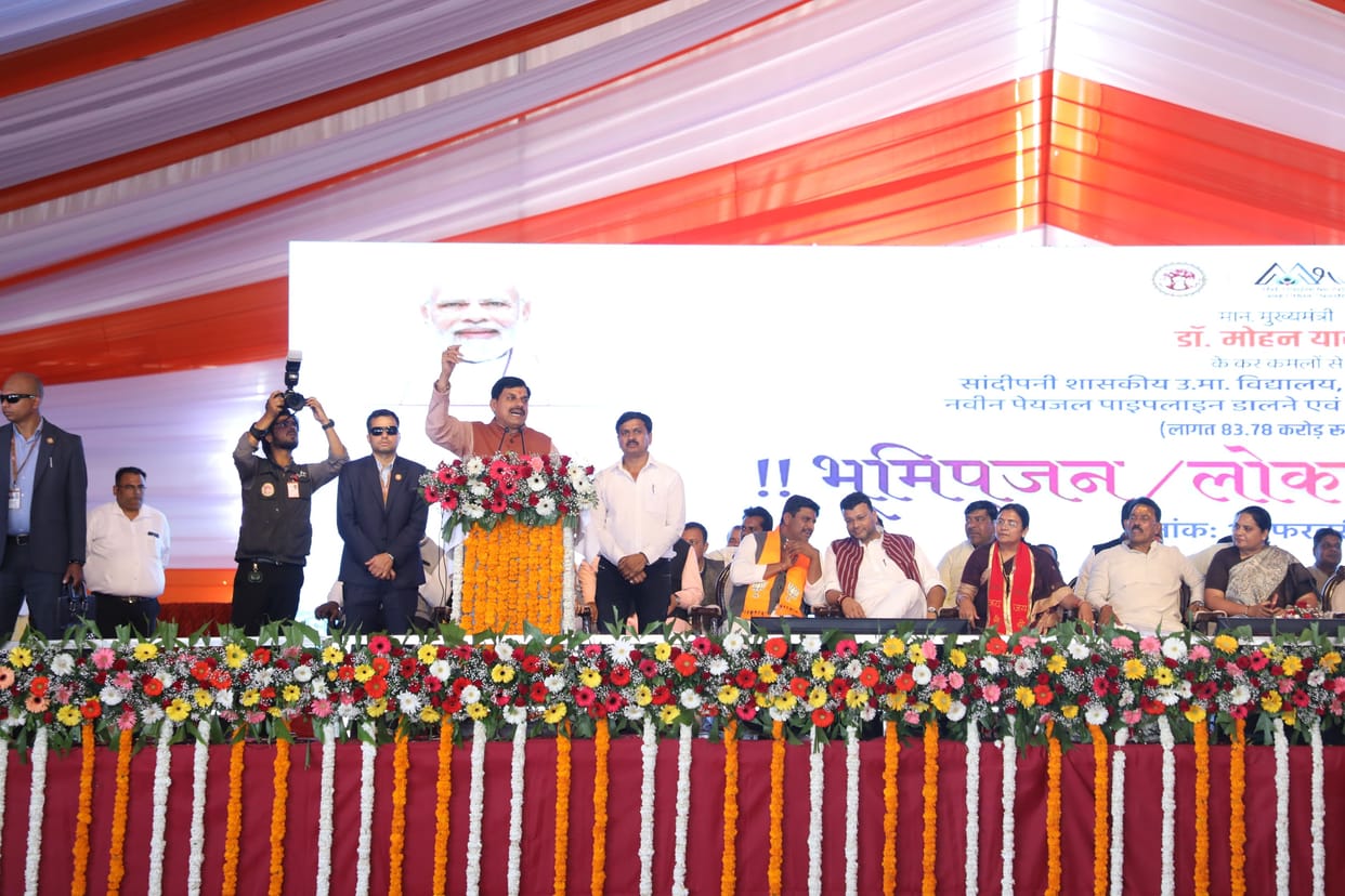 Indore: Chief Minister Mohan Yadav said – Congress never showed respect towards women.