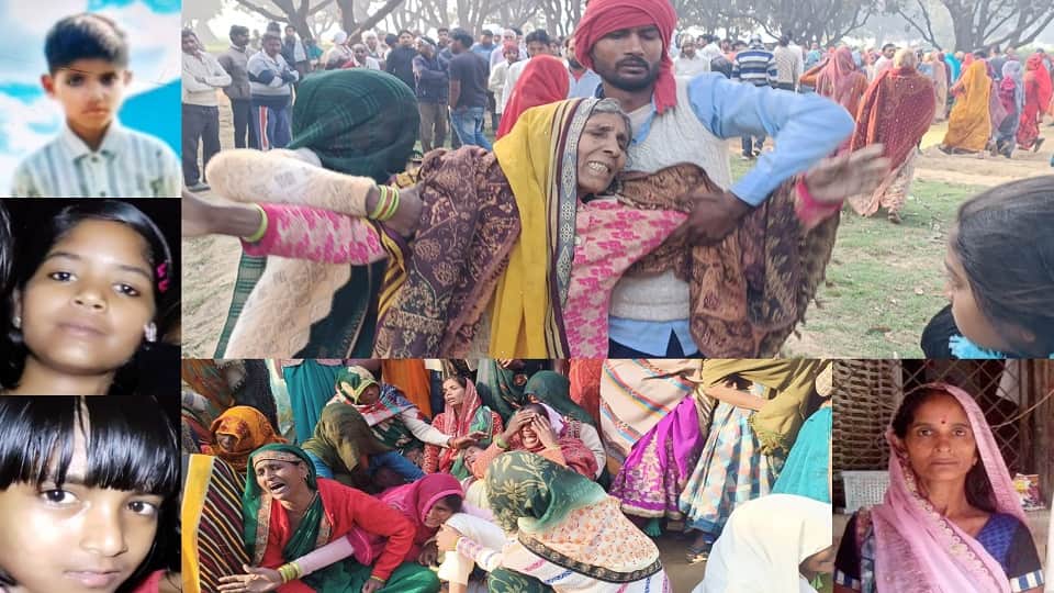 bodies of husband wife and three children were cremated in Kasganj