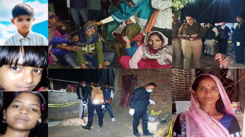 Five members of same family died due to financial crisis in Kasganj