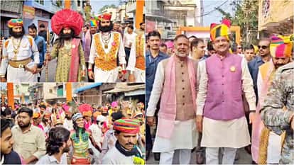 Kota Mahotsav: Heritage Walk Shows Glimpse of Culture, Speaker Om Birla Ties Turban