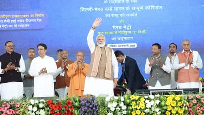 UP: PM said in Meerut - Congress, SP and BSP are doing poisonous politics