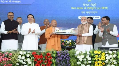 UP: PM said in Meerut - Congress, SP and BSP are doing poisonous politics