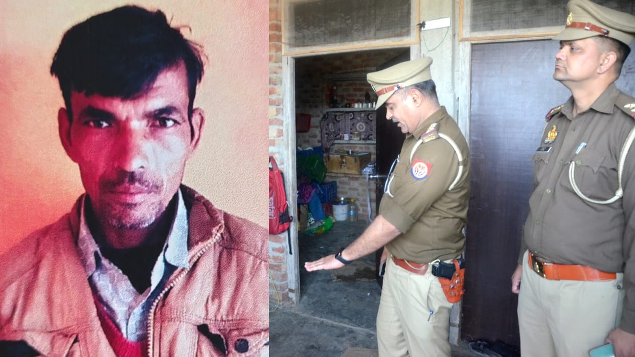 Bareilly Jogendra murder case Police trying to determine if the incident was a robbery or something else
