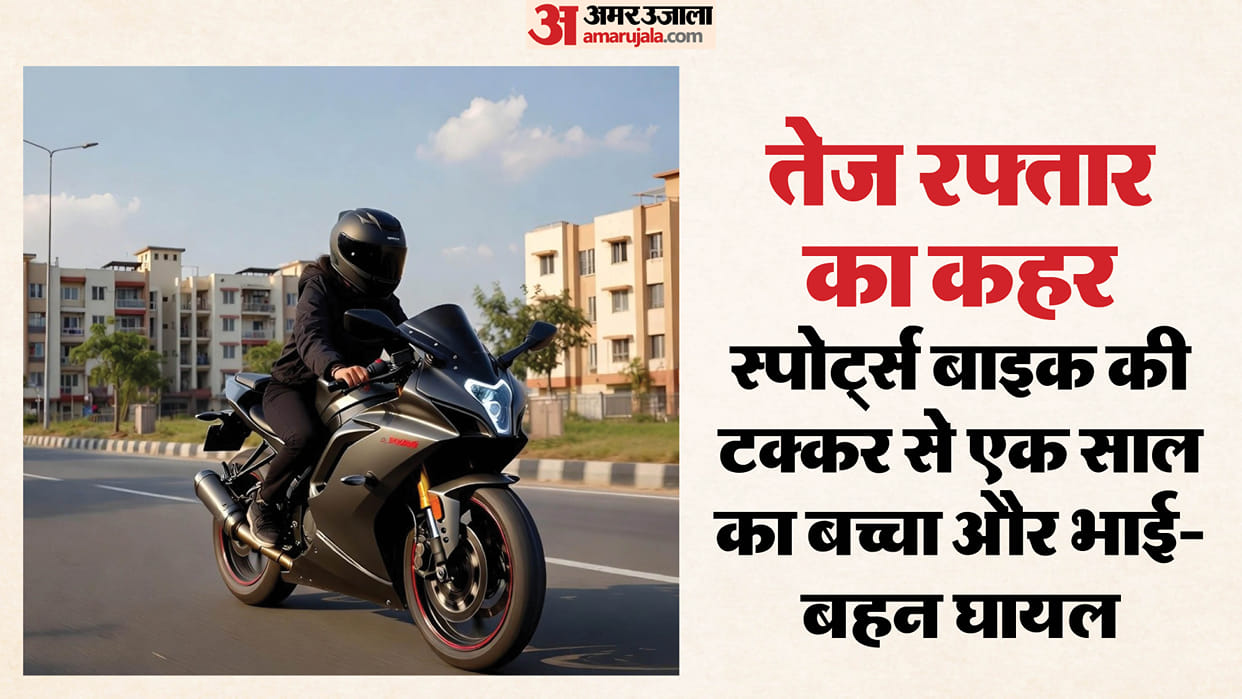 Young man stomach was ruptured after being hit by a high speed bike requiring 33 stitches
