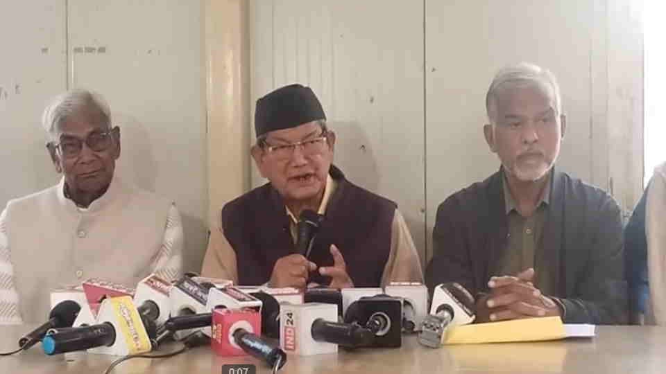 India Coalition held press conference in Dehradun former CM Harish rawat said will protest regarding slums