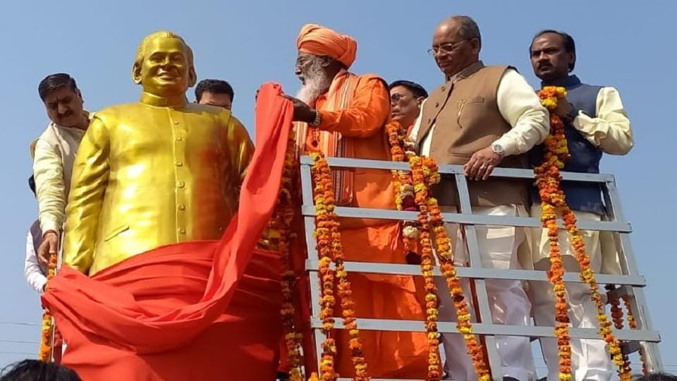 Unveiling of Kalyan Singh statue