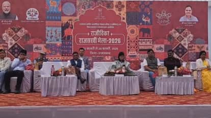 Rajivika's Rajsakhi Fair Launched in Rajsamand, SHGs from Across State Brought Over 100 Products