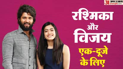 Rashmika Mandanna and Vijay Deverakonda confirmed news of their wedding Share News