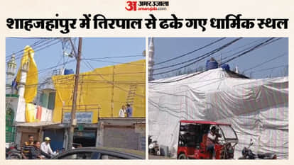religious sites along the procession route being covered for Laat Sahab juloos in Shahjahanpur